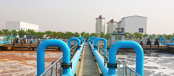 water treatment biocides
