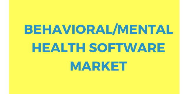 Behavioral/Mental Health Software Market